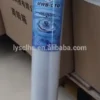CTO active carbon filter cartridge production line