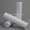 PP Spun Broad Groove Filter Cartridge with 10 20 30 40 inch element