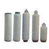 0.22 Um Micron Pleated Membrane Ptfe Air Vent Filter 0.22 Um Micron Pleated Membrane Ptfe Air Vent Filter