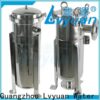 Lvyuan Stainless Steel Bag Filter Lvyuan Stainless Steel Bag Filter