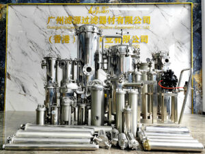 Alloggiamenti per filtri industriali