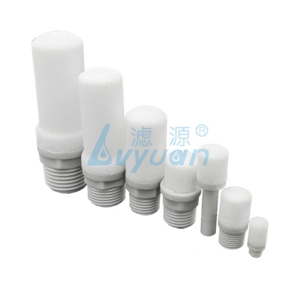 PE Porous Plastic Pneumatic Silencer Muffler (1) PE Porous Plastic Pneumatic Silencer Muffler