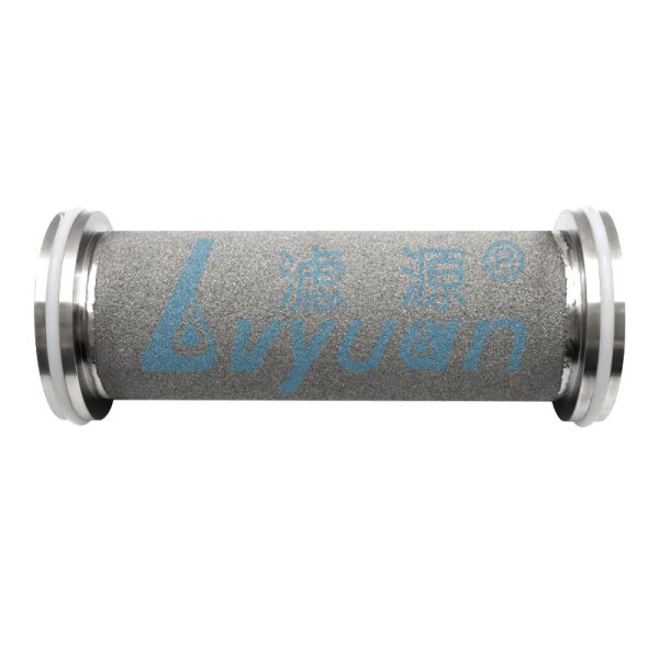 sintered powder filter (4) sintered powder filter